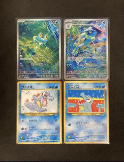 （分類：）位於 。 由 kakaptcg 提交（商品編號 1460249032，圖片 1）。簡介： 。