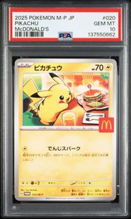 （分類：）位於 。 由 lucak111 提交（商品編號 1460149001，圖片 1）。簡介： 。
