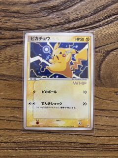 （分類：）位於 。 由 chunyuenbello 提交（商品編號 1460254620，圖片 1）。簡介： 。