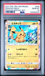 （分類：）位於 。 由 taryin 提交（商品編號 1460234988，圖片 1）。簡介： 。