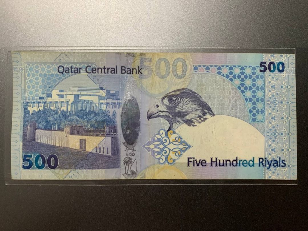 Qatar 500 Riyals Banknote (Category: Currency) located in Indang. Submitted by vykolektor (Listing ID 1460187261, Image 2). Description: Qatar 500 riyals Condition in photos.