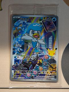 (Category: ) located in . Submitted by momo_stat (Listing ID 1460163924, Image 1). Description: .