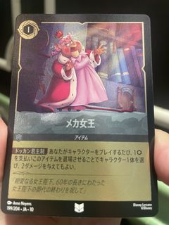 （分類：）位於 。 由 we.2.we 提交（商品編號 1460240779，圖片 1）。簡介： 。