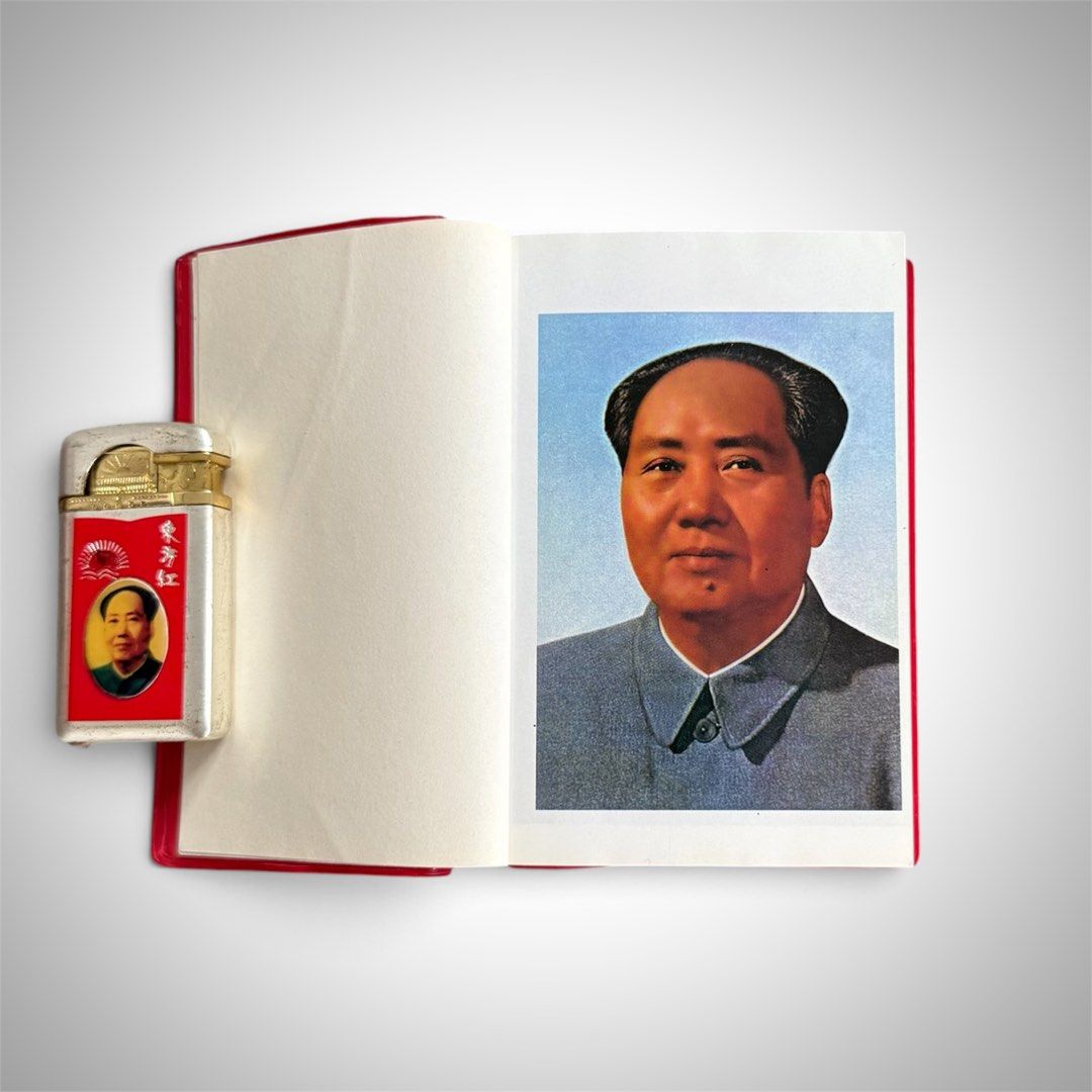 Quotations from Chairman Mao Zedong (Category: Textbooks) located in Quezon City. Submitted by desirepaths9 (Listing ID 1460297443, Image 2). Description: Quotations from Chairman Mao Zedong or “Little Red Book”, was popularized during Mao Zedong’s Cultural Revolution in China. It contains famous quotations from Chairman Mao and was printed and distributed on a massive scale as a tool for political education. To this day, Mao Zedong’s thoughts co