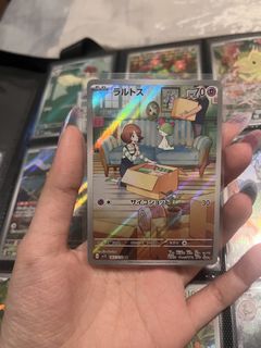 (Category: ) located in . Submitted by yyeonn (Listing ID 1460300642, Image 1). Description: .