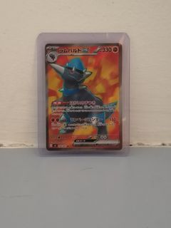 (Category: ) located in . Submitted by yrfavtree_tcg (Listing ID 1460181621, Image 1). Description: .