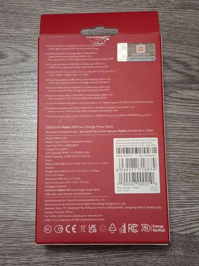 Redmi Powerbank 20000 mah (Category: Batteries & Power Banks) located in Manila. Submitted by jaynojayno (Listing ID 1460149863, Image 2). Description: Brand new Redmi 20000 mah powerbank.