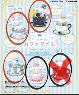 （分類：）位於 。 由 mochi__06 提交（商品編號 1460111922，圖片 1）。簡介： 。