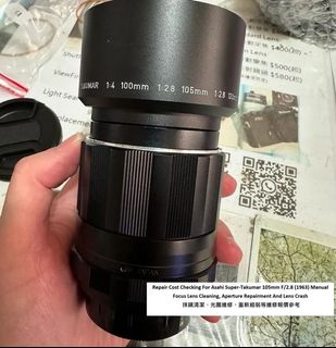 （分類：）位於 。 由 monsterpiggy2019 提交（商品編號 1460180216，圖片 1）。簡介： 。