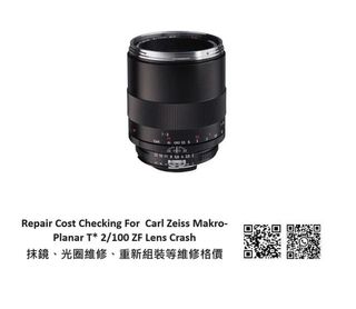 （分類：）位於 。 由 monsterpiggy2019 提交（商品編號 1460152596，圖片 1）。簡介： 。
