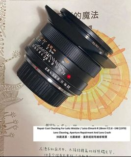 （分類：）位於 。 由 monsterpiggy2019 提交（商品編號 1460259369，圖片 1）。簡介： 。