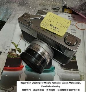 （分類：）位於 。 由 monsterpiggy2019 提交（商品編號 1460212318，圖片 1）。簡介： 。