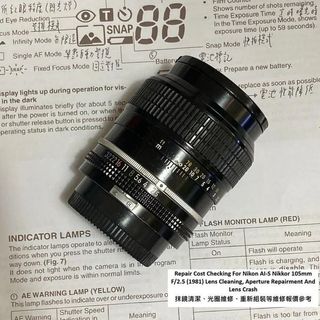 （分類：）位於 。 由 monsterpiggy2019 提交（商品編號 1460194694，圖片 1）。簡介： 。