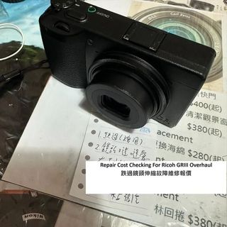 （分類：）位於 。 由 monsterpiggy2019 提交（商品編號 1460270912，圖片 1）。簡介： 。