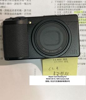 （分類：）位於 。 由 monsterpiggy2019 提交（商品編號 1460272408，圖片 1）。簡介： 。
