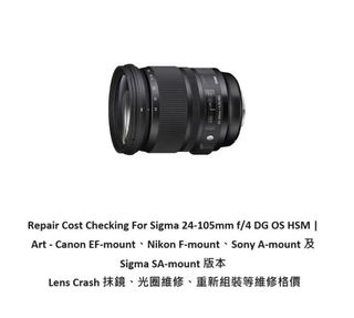 （分類：）位於 。 由 monsterpiggy2019 提交（商品編號 1460263842，圖片 1）。簡介： 。