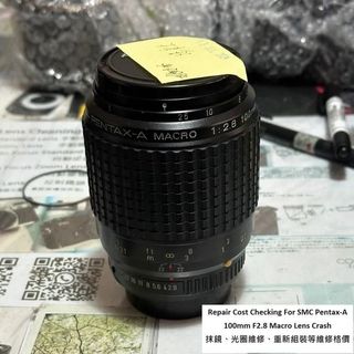 （分類：）位於 。 由 monsterpiggy2019 提交（商品編號 1460146454，圖片 1）。簡介： 。