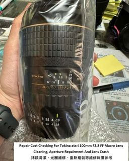 （分類：）位於 。 由 monsterpiggy2019 提交（商品編號 1460159934，圖片 1）。簡介： 。
