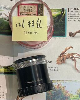 （分類：）位於 。 由 monsterpiggy2019 提交（商品編號 1460201149，圖片 1）。簡介： 。