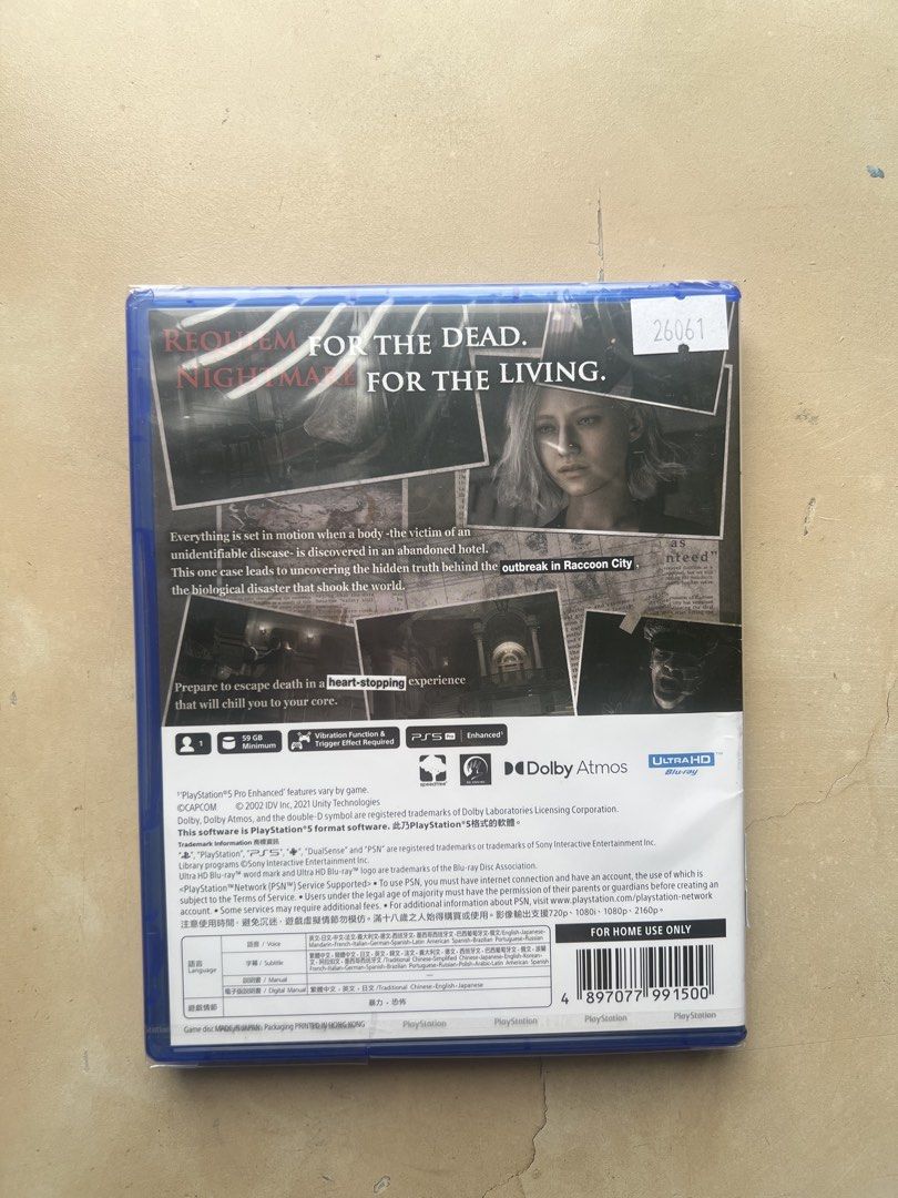 Resident Evil Requiem - Sealed (Category: PlayStation) located in Quezon City. Submitted by _physicalcollective (Listing ID 1460256957, Image 2). Description: - Brand New / Sealed - Unused Code.