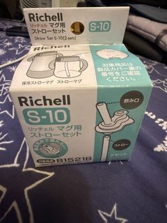 （分類：）位於 。 由 spectacle_ 提交（商品編號 1460274622，圖片 1）。簡介： 。