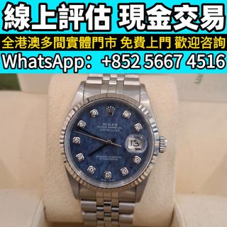（分類：）位於 。 由 whats_app56674516 提交（商品編號 1460175339，圖片 1）。簡介： 。