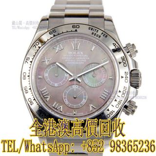 （分類：）位於 。 由 whatsapp-98365236 提交（商品編號 1460127101，圖片 1）。簡介： 。
