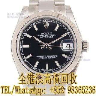 （分類：）位於 。 由 whatsapp-98365236 提交（商品編號 1460127412，圖片 1）。簡介： 。