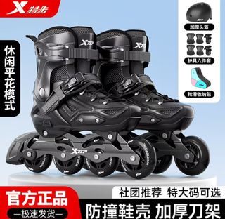 (Category: ) located in . Submitted by ebikerental_teggroup (Listing ID 1460294347, Image 1). Description: .