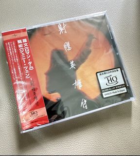 （分類：）位於 。 由 psychiatricwan 提交（商品編號 1460142772，圖片 1）。簡介： 。