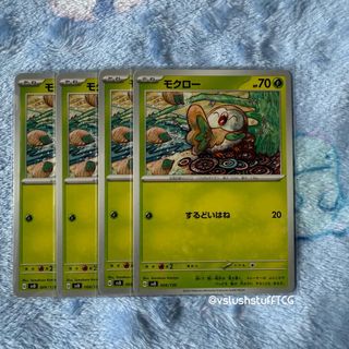 (Category: ) located in . Submitted by vslushstuff (Listing ID 1460177677, Image 1). Description: .