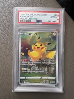 （分類：）位於 。 由 chancarson82996 提交（商品編號 1460182150，圖片 1）。簡介： 。