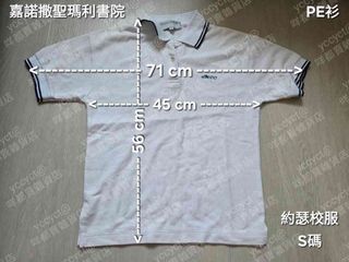 （分類：）位於 。 由 yccyct 提交（商品編號 1460138137，圖片 1）。簡介： 。