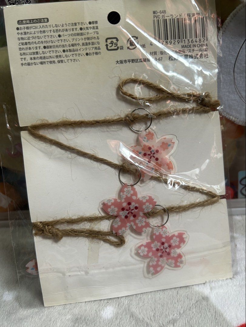 Sakura Story PVC Garland (Category: Craft Supplies & Tools) located in Manila. Submitted by zscollectibles (Listing ID 1460192453, Image 3). Description: 🍀✨Please read before messaging. Thank you.✨🍀 ❗️No return no exchange. Actual item posted. ❗️No haggling. LP Posted. ❗️No cancellation once order confirmed and scheduled for shipping. ❗️J&T, or your choice your book. (SF shouldered by the buyer) ❗️Shipping every friday. ❗️Gcash not Gprotect, Ma