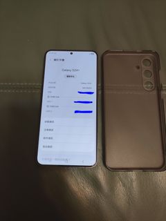 （分類：）位於 。 由 bartonaxp 提交（商品編號 1460261093，圖片 1）。簡介： 。