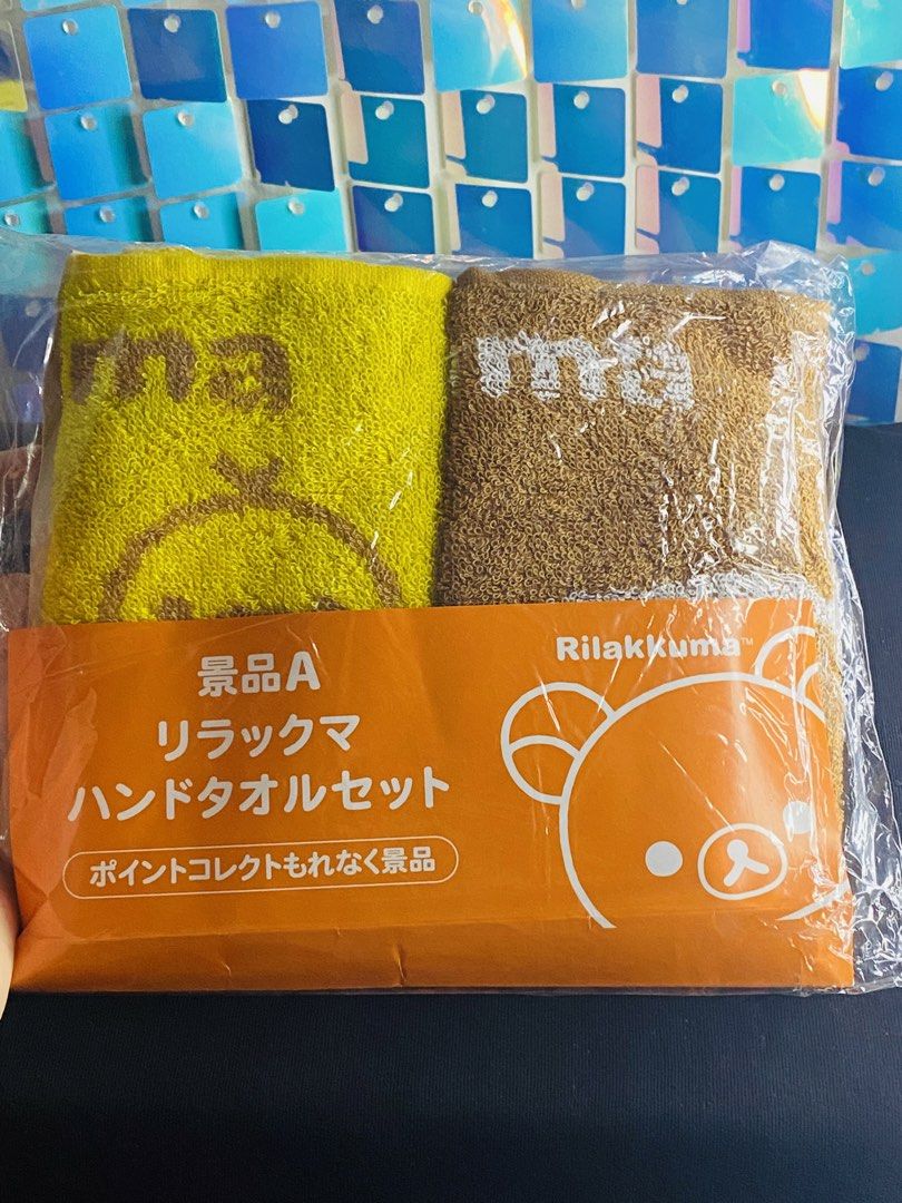 San X Rilakkuma set face towel set (Category: Other Baby Bathing & Changing Needs) located in Manila. Submitted by kawaii_omocha_est2020 (Listing ID 1460276182, Image 1). Description: .