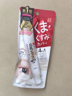 (Category: ) located in . Submitted by lianlim.mail (Listing ID 1460138418, Image 1). Description: .