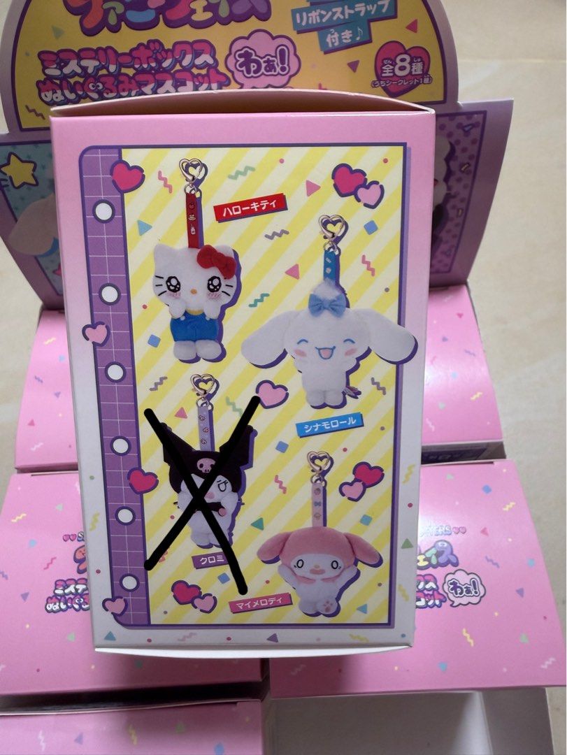 Sanrio 盲盒🎁（可揀選公仔） （分類：絨毛玩具）位於 Hong Kong。 由 ccnineshop 提交（商品編號 1460227437，圖片 3）。簡介： 📌Polam mtr / SF 📌全要6個$520 。