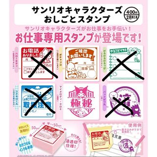 （分類：）位於 。 由 elysiumhk 提交（商品編號 1446872693，圖片 1）。簡介： 。