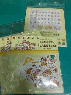 （分類：）位於 。 由 ckuririn 提交（商品編號 1460219038，圖片 1）。簡介： 。