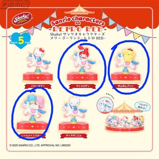 （分類：）位於 。 由 12hy17 提交（商品編號 1460238831，圖片 1）。簡介： 。