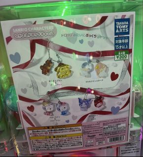 （分類：）位於 。 由 cyruskaka 提交（商品編號 1460274020，圖片 1）。簡介： 。