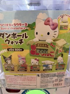（分類：）位於 。 由 shhhnhm 提交（商品編號 1460276423，圖片 1）。簡介： 。