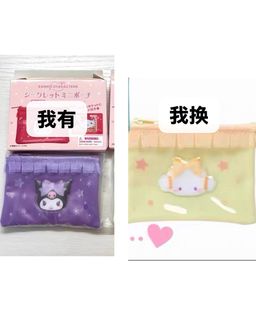（分類：）位於 。 由 juliaaa___ 提交（商品編號 1460203564，圖片 1）。簡介： 。