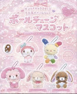 （分類：）位於 。 由 summai 提交（商品編號 1460165246，圖片 1）。簡介： 。