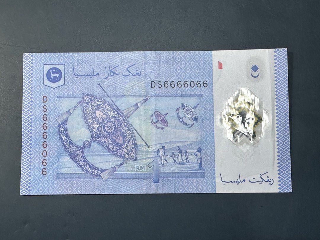 Satu Ringgit 6666066 Almost Solid (Category: Currency) located in Kuala Lumpur. Submitted by aziz1111 (Listing ID 1460281422, Image 1). Description: .