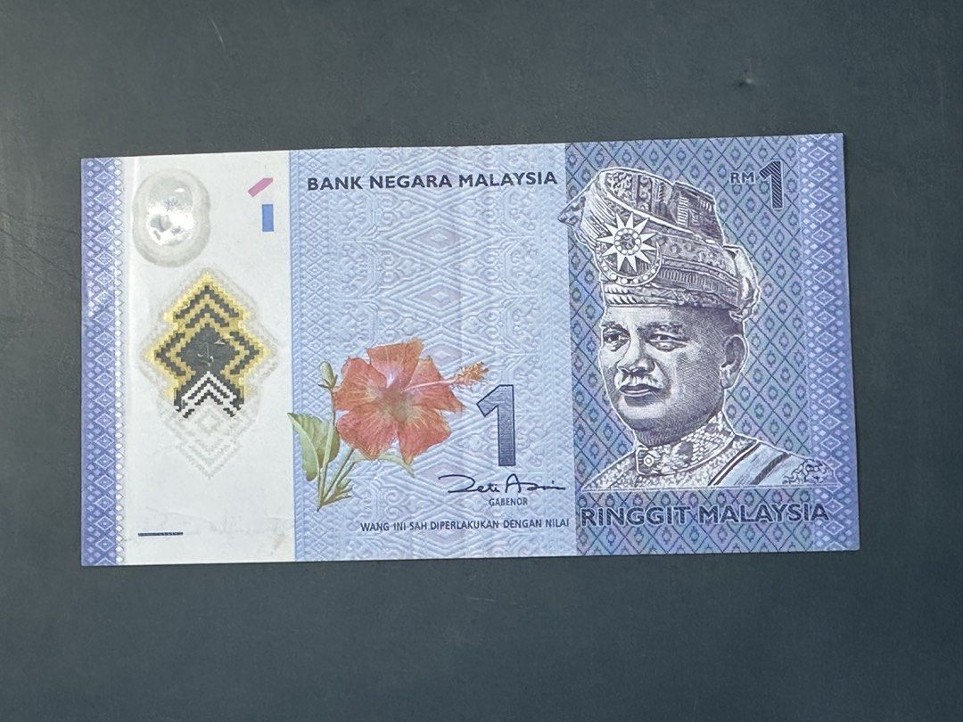 Satu Ringgit 6666066 Almost Solid (Category: Currency) located in Kuala Lumpur. Submitted by aziz1111 (Listing ID 1460281422, Image 2). Description: .