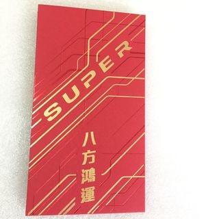 （分類：）位於 。 由 tammysuen3120 提交（商品編號 1460143110，圖片 1）。簡介： 。