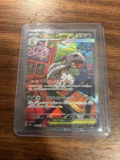 (Category: ) located in . Submitted by bryanlim032 (Listing ID 1460270497, Image 1). Description: .