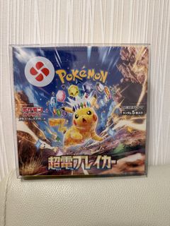（分類：）位於 。 由 ring.z 提交（商品編號 1460133404，圖片 1）。簡介： 。